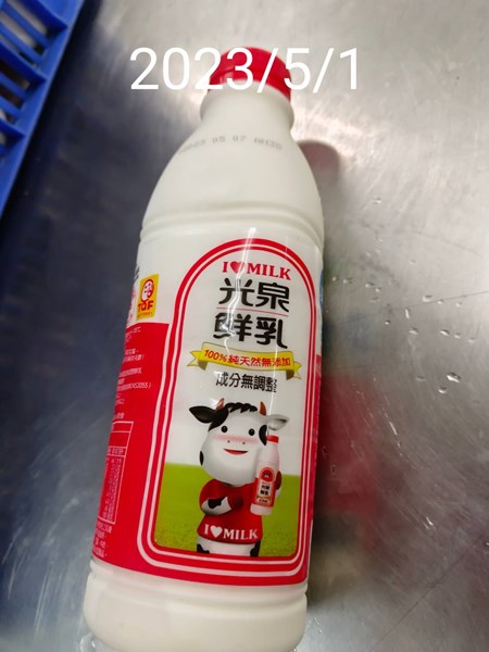 早點--鮮奶