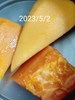 午餐--四季水果