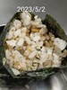 午點--香鬆小米飯手捲