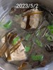 午餐--昆布排骨湯