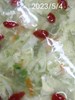 午餐--翡翠蛋花湯