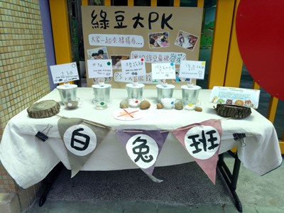 IMG20230504120443