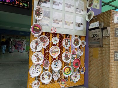 葉子拼貼畫