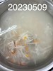 午餐--豆薯排骨湯