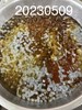 午點--愛玉山粉圓
