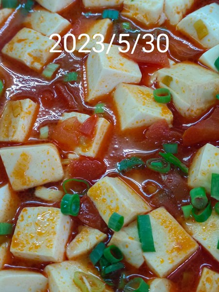 午餐--茄汁嫩腐