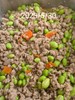 午餐--毛豆炒絞肉