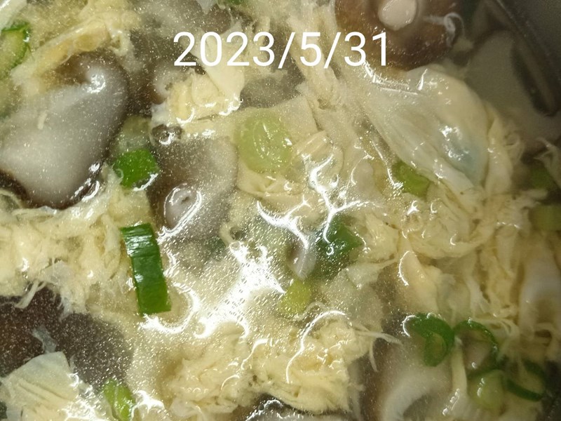 午餐--鮮菇蛋花湯