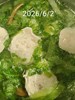 午餐--清蔬貢丸湯