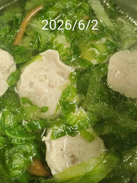 午餐--清蔬貢丸湯