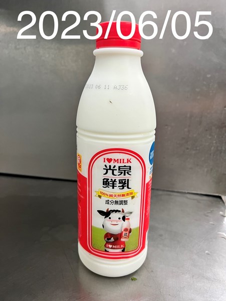 午點--鮮奶