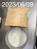 午點--全麥吐司+鮮奶