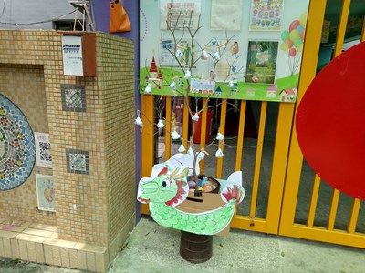 小粽子與青花瓷