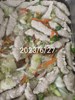 早點--傳統肉羹