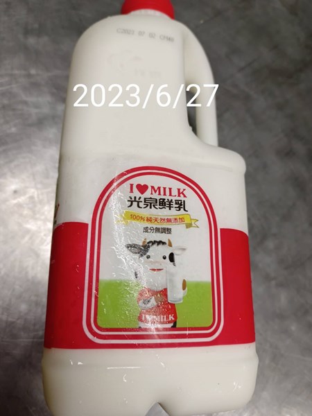 午點--鮮奶
