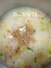 早點--聰明鮪魚粥