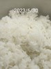 午餐--小薏仁飯