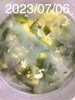 午餐--海芽蛋花湯