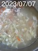 午餐--柴魚蔬菜湯