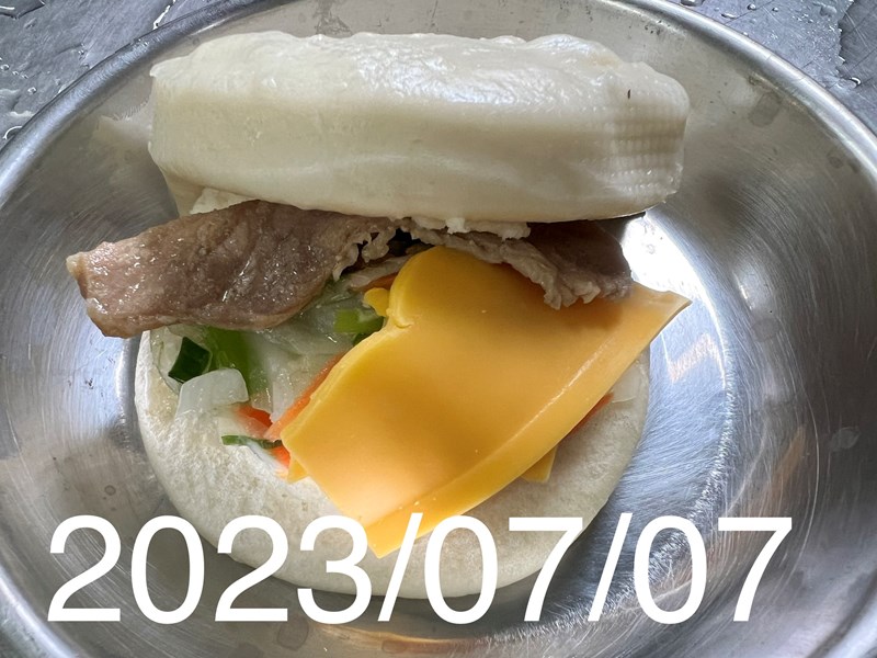 午餐--起司刈包