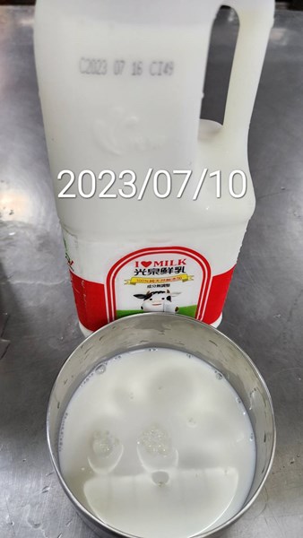 早點--鮮奶