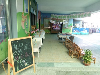 IMG20230707153646